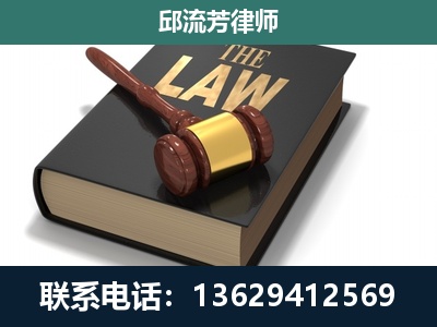 水富-涵盖多种复杂案件